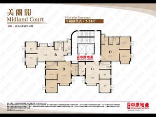 Mid Levels Central - Midland Court 02
