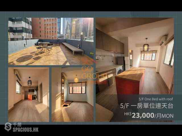 Wan Chai - 182, Jaffe Road 07