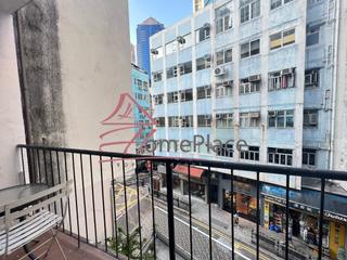 Soho - Wing Wood Lau 03