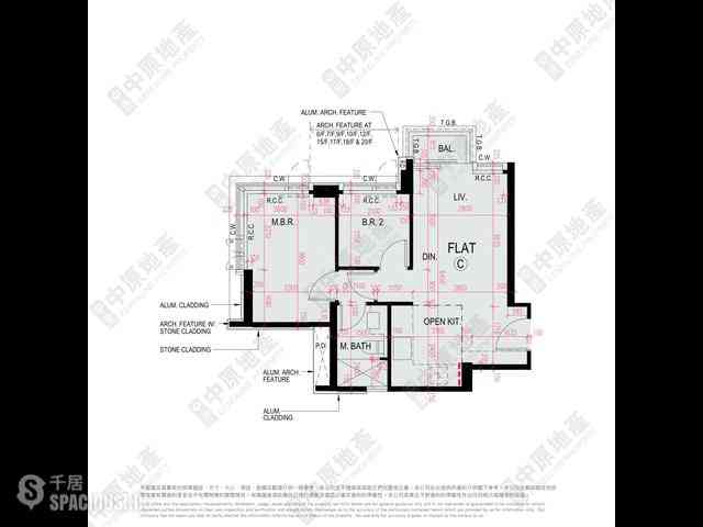North Point - Victoria Harbour Phase 1B Tower 5A 07