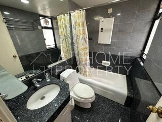 Mid Levels Central - Vantage Park 05