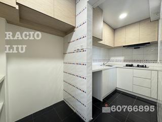 Kennedy Town - The Merton 11