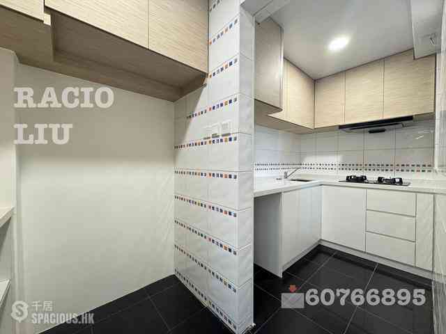 Kennedy Town - The Merton 11
