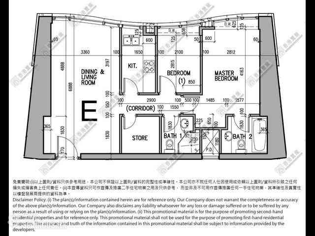 西九龙 - 君临天下3座 02