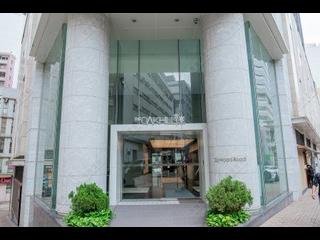 Wan Chai - The Oakhill 06