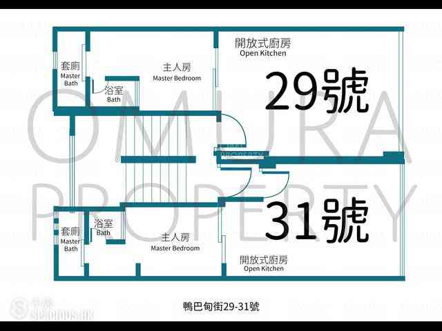 中環 - 鴨巴甸街29號 03