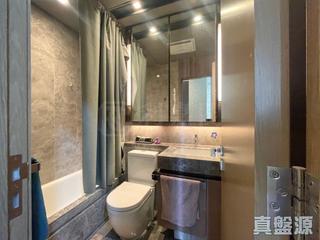 Lohas Park - Lohas Park Phase 4A Wings At Sea 07