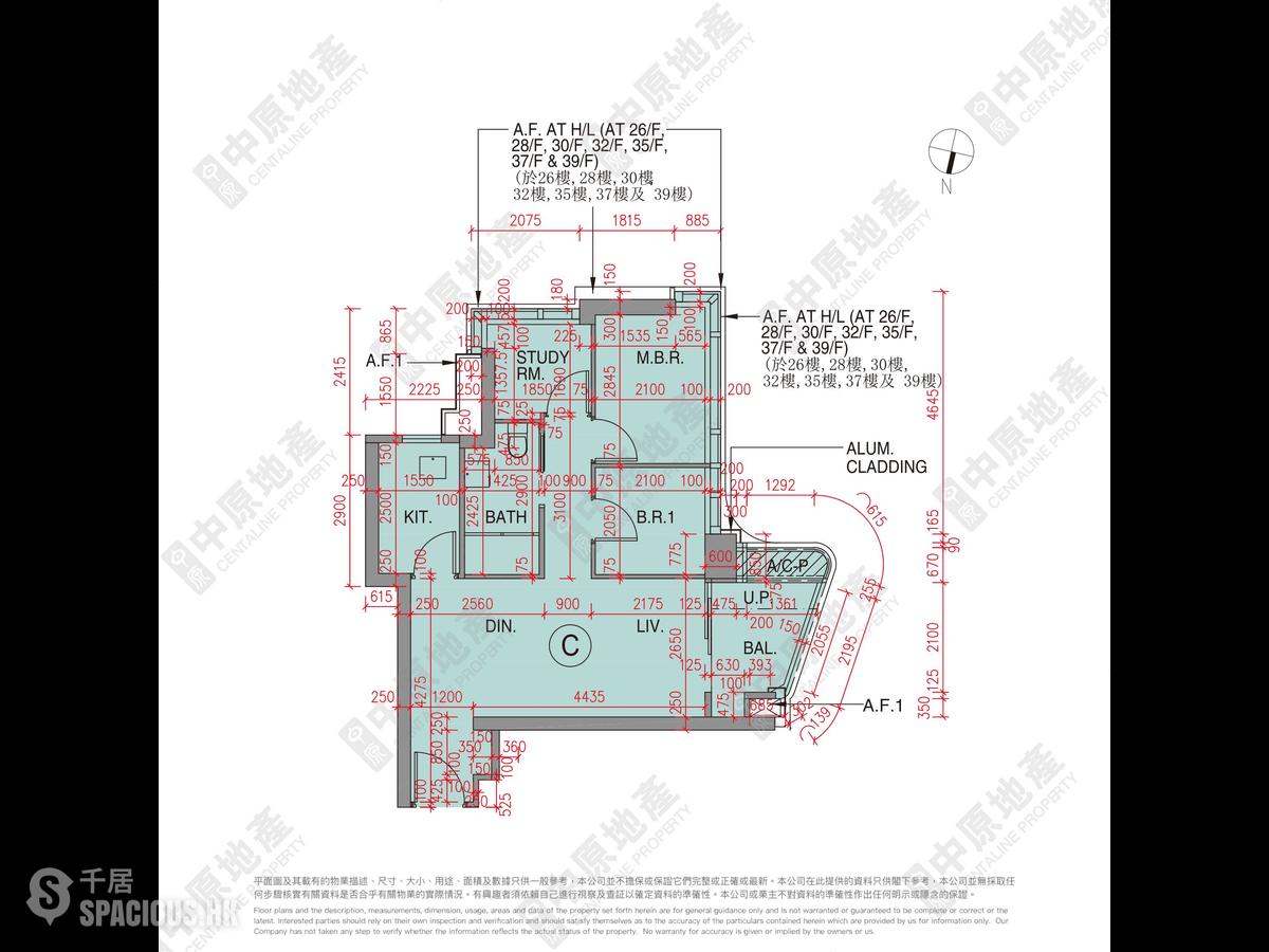 Wong Chuk Hang - The Southside Phase 5B Deep Water Pavilia II Tower 2 01
