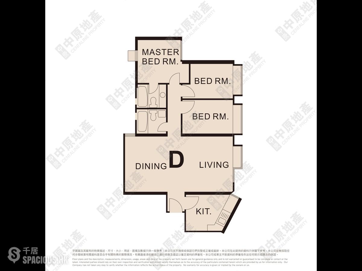 Mid Levels Central - Blessings Garden Phase I 01