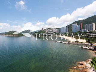Repulse Bay - Nam Yuen 02
