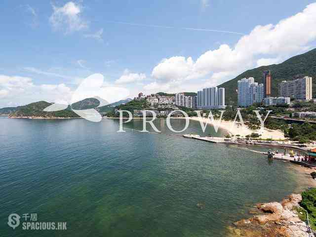 Repulse Bay - Nam Yuen 02