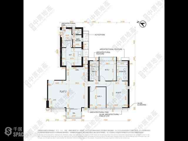 Pok Fu Lam - Victoria Coast Block B 01