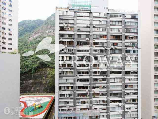 中半山 - The Icon 02