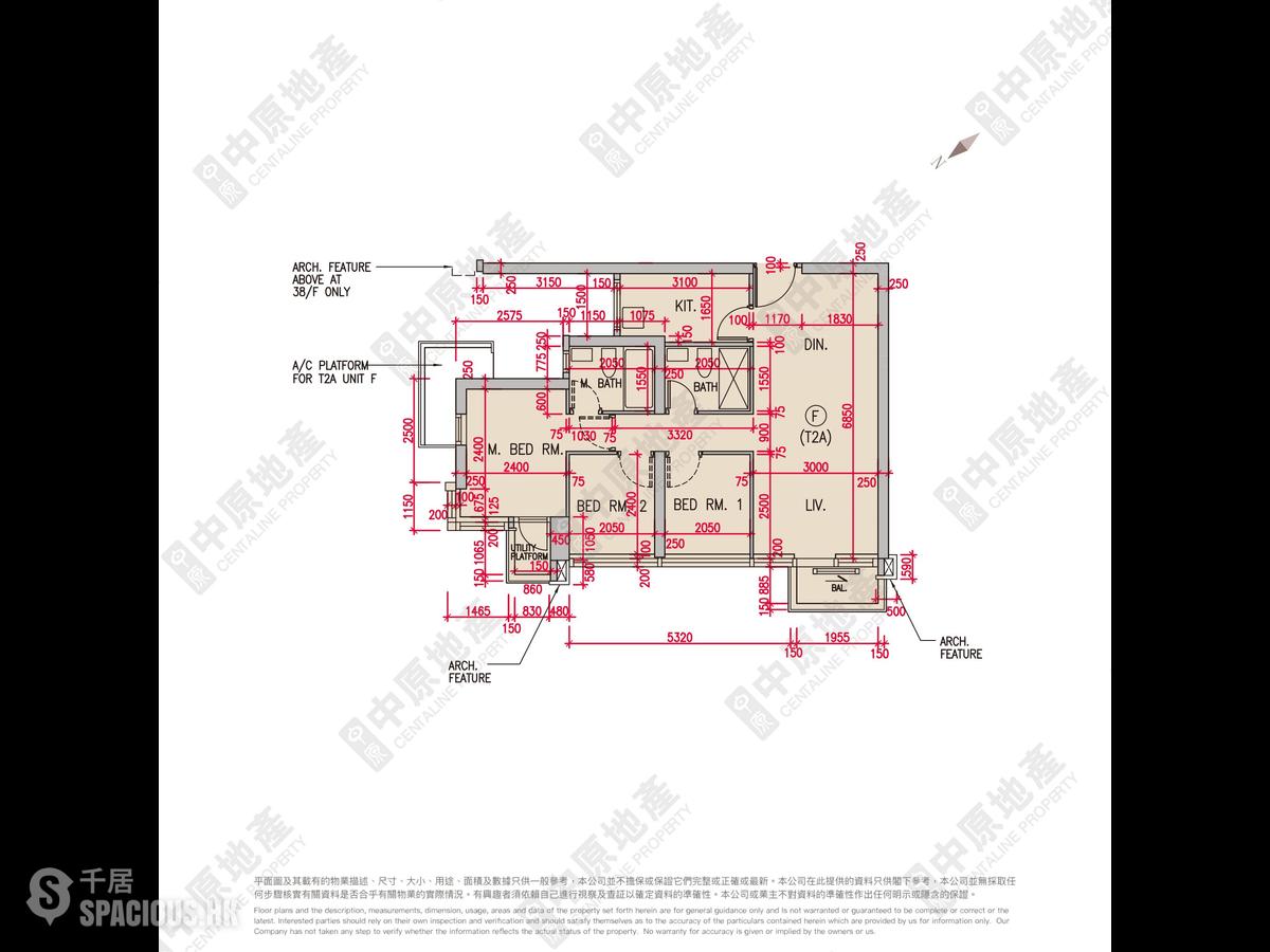 Wong Chuk Hang - The Southside Phase 1 Southland Tower 2A 01