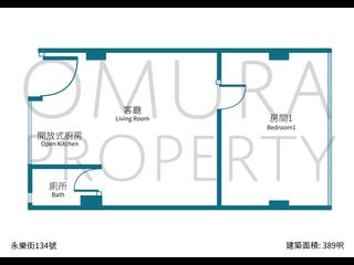 上环 - 永乐街132-134号 03