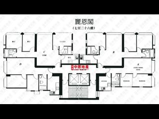 Sai Ying Pun - Lechler Court 02