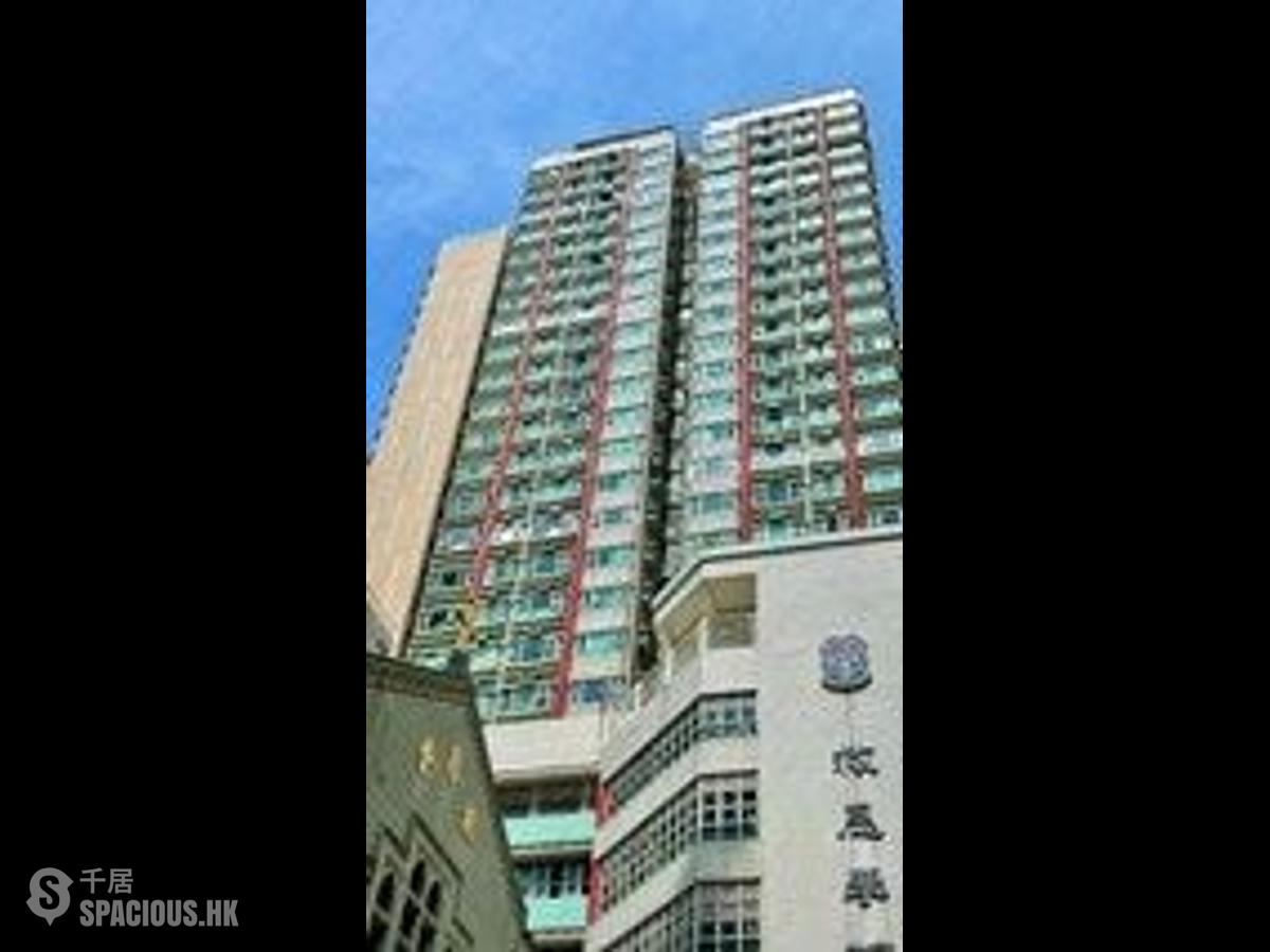 Sai Ying Pun - Lechler Court 01