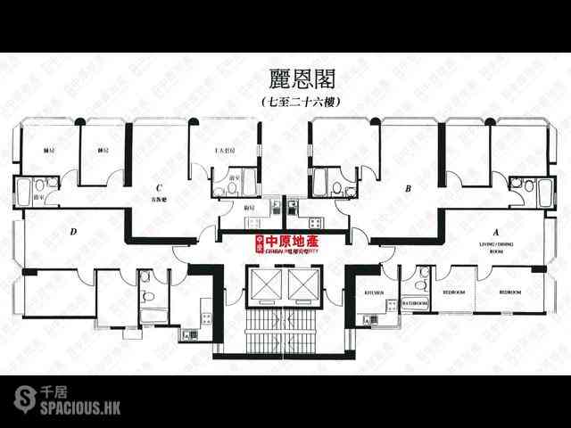 Sai Ying Pun - Lechler Court 02