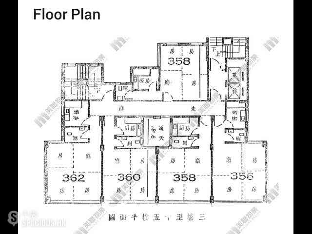 Wan Chai - Hung Fook Mansion 01