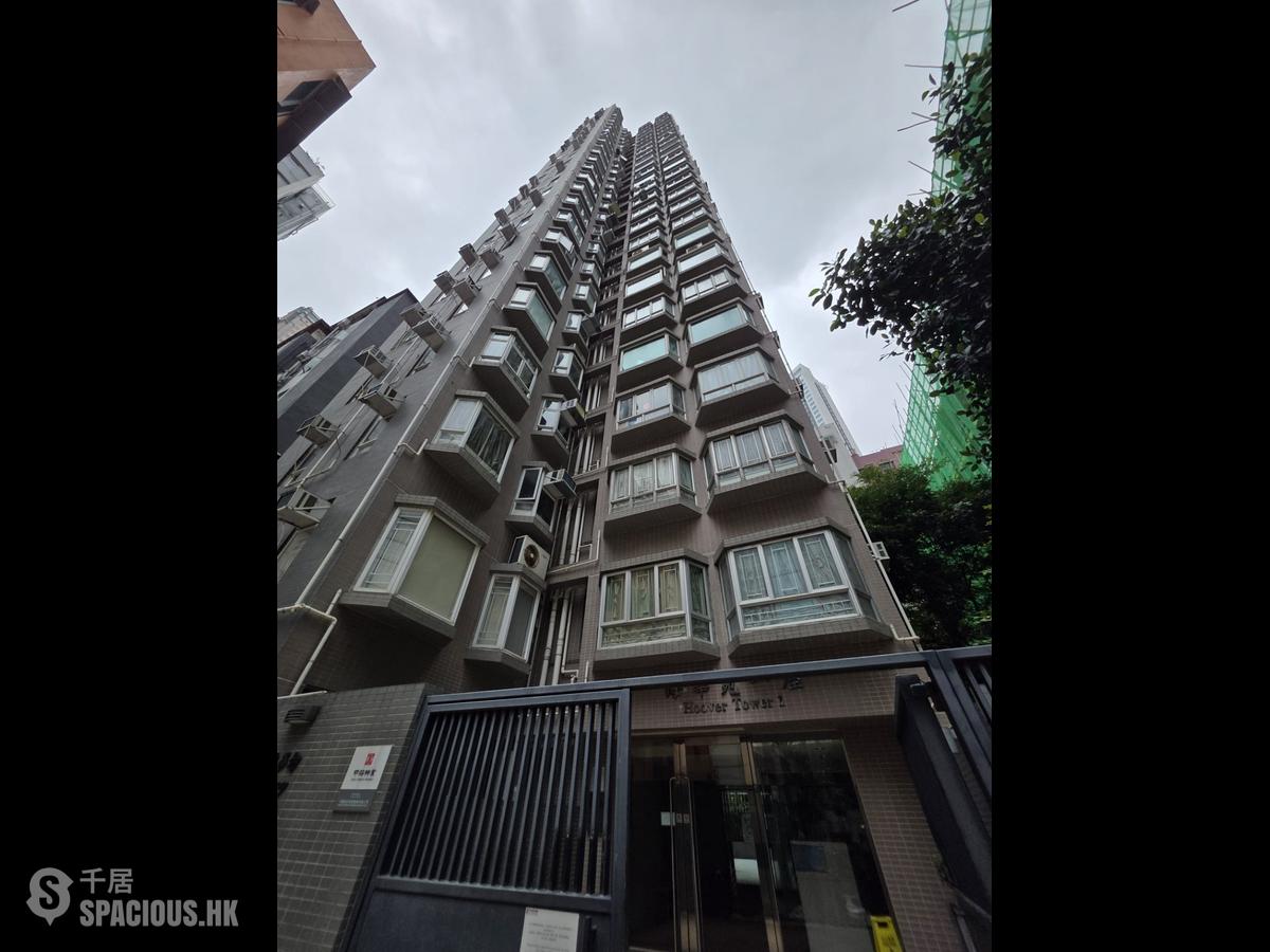 Wan Chai - Hoover Towers 01