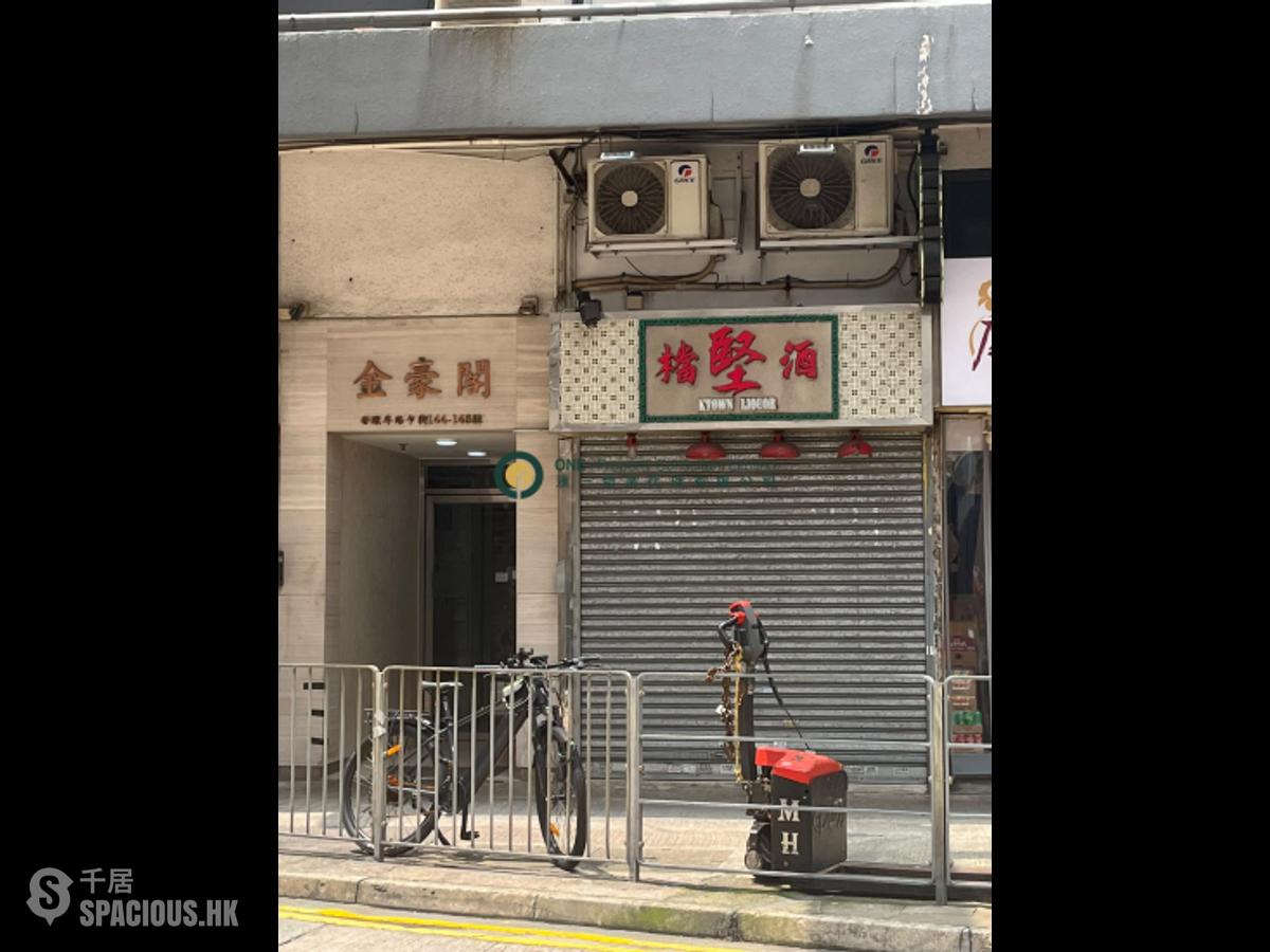 Kennedy Town - Kam Ho Court 01