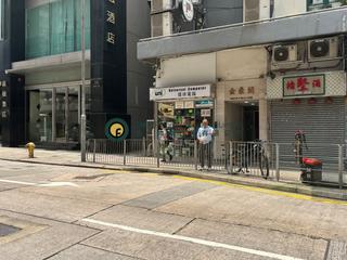 Kennedy Town - Kam Ho Court 03