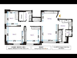 銅鑼灣 - 百德大廈 19