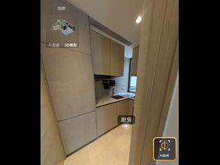 炮台山 - 101 Kings Road 04