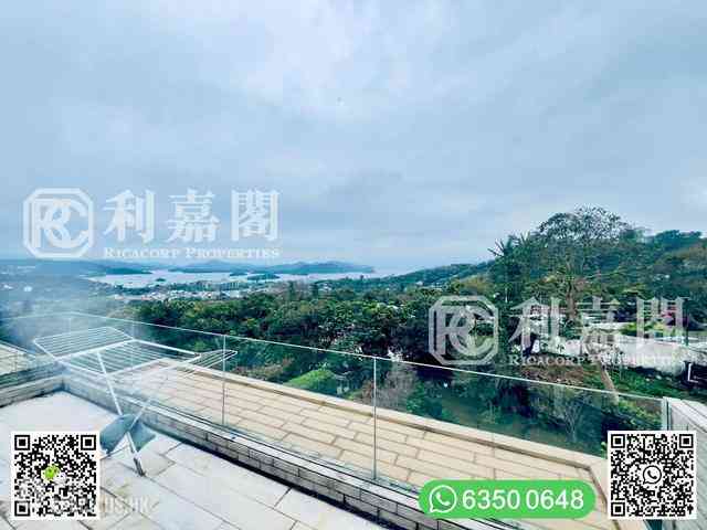 Sai Kung - Nam Shan 02