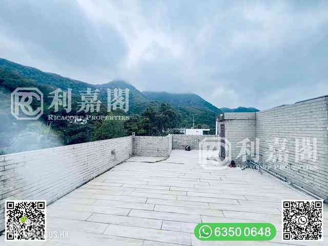 Sai Kung - Nam Shan 20