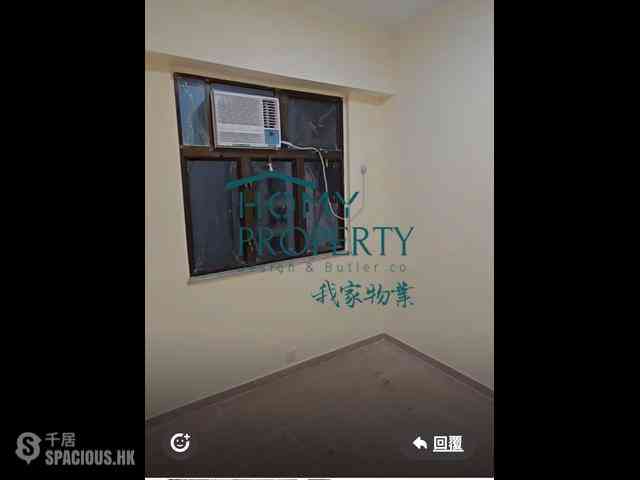 石塘咀 - 南雄大厦 01