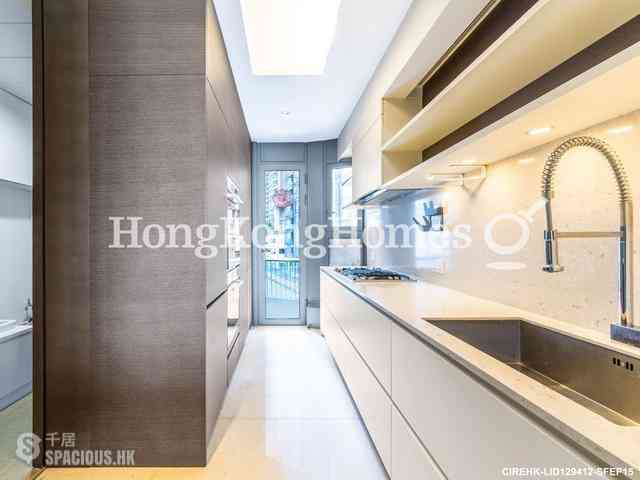 Mid Levels Central - Argenta 11