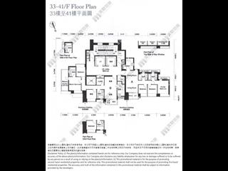 湾仔 - York Place 19