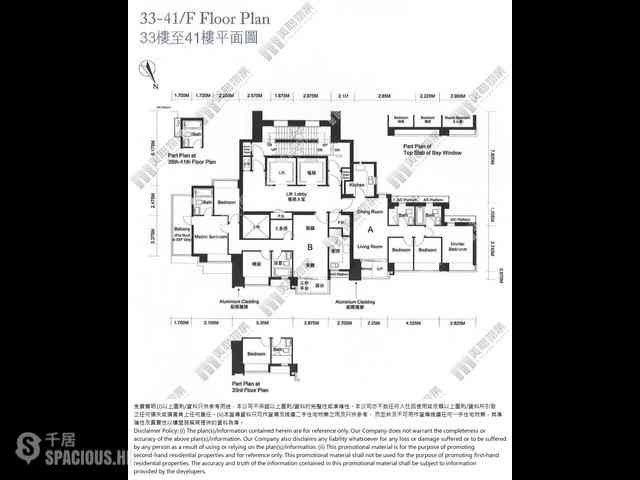 湾仔 - York Place 19