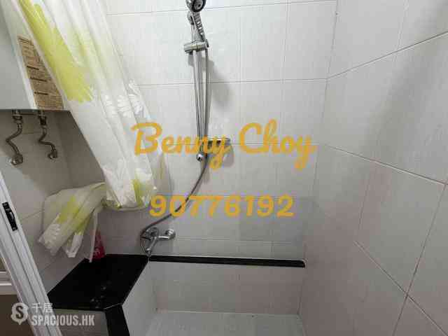 Sai Ying Pun - Hang Sing Mansion 05