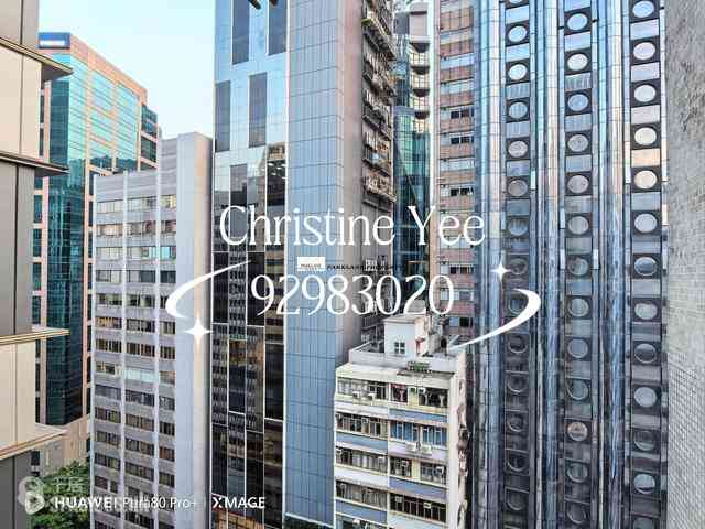 湾仔 - 怡明阁 03