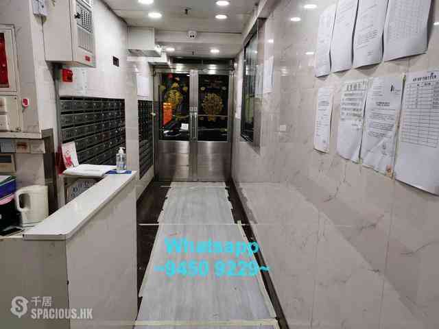 Sheung Wan - Ko Shing Building 03