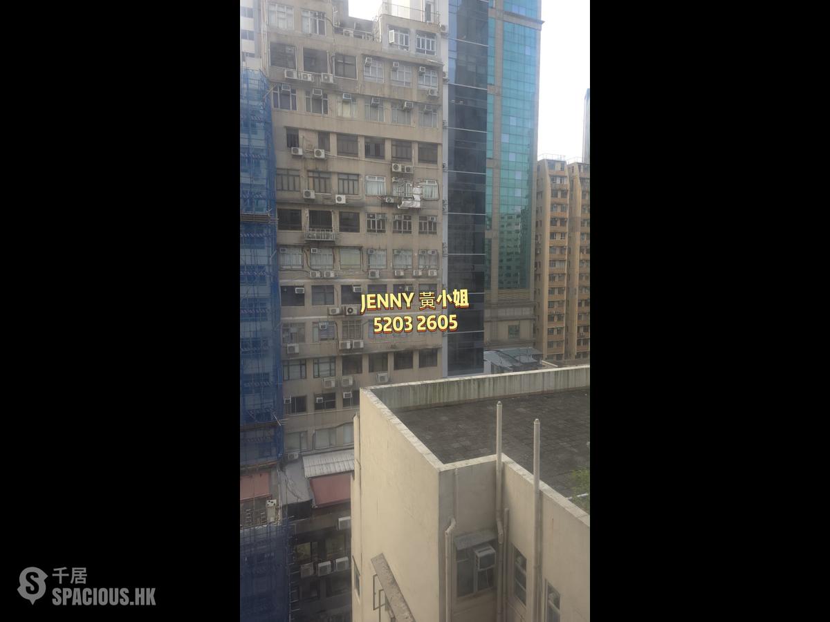 尖沙咀 - 恒隆银行大厦 01