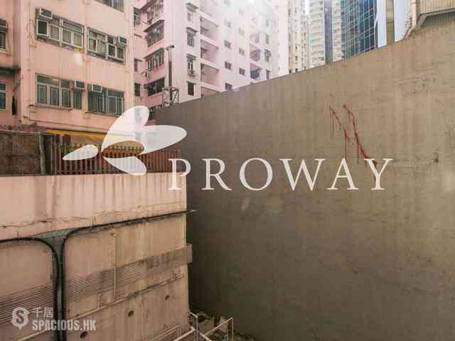 Causeway Bay - Hoi Kung Court 02