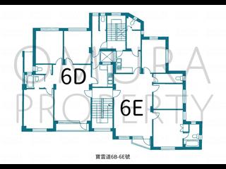 中半山 - 宝云道6B-6E号 35