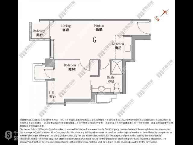 Wan Chai - The Avenue Phase 1 Block 5 02