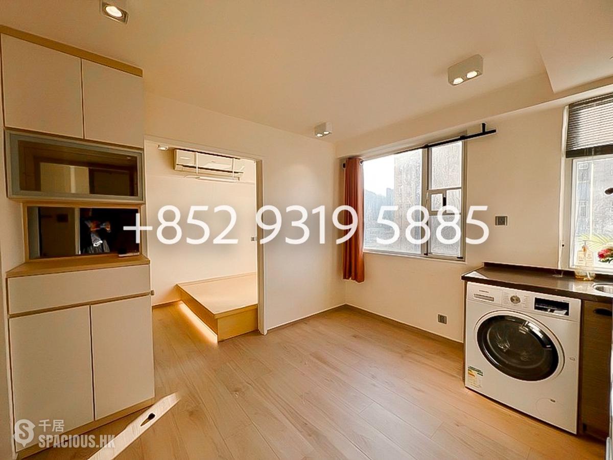 Sai Ying Pun - Hang Hing Court 01