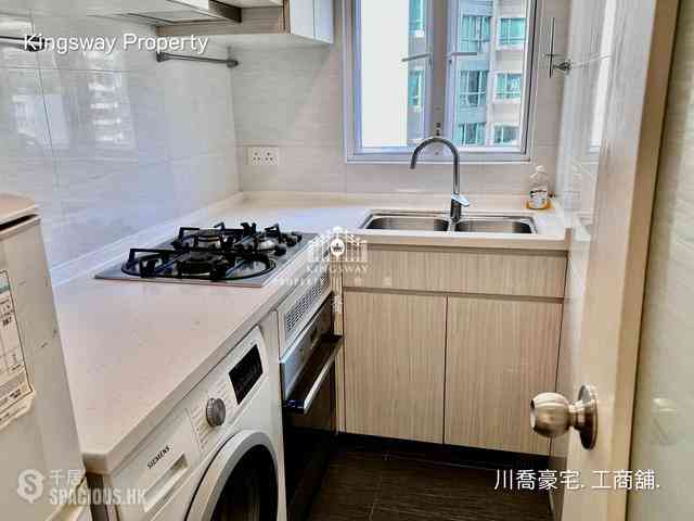 Mid Levels Central - Kings Court 12