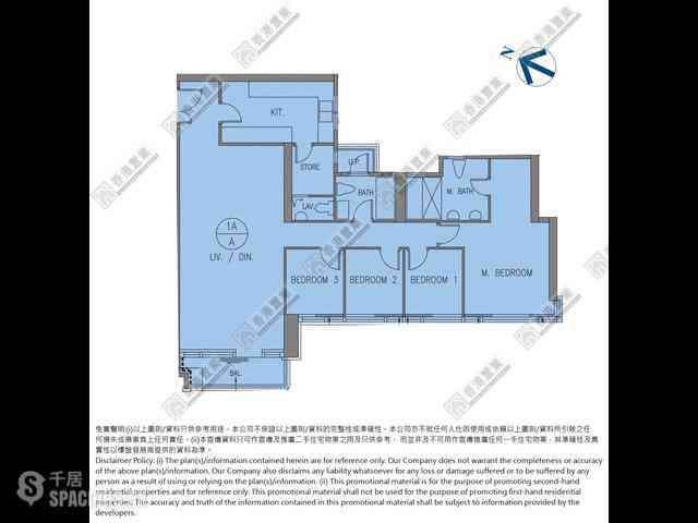 黃竹坑 - 港島南岸2期 揚海1A座 13