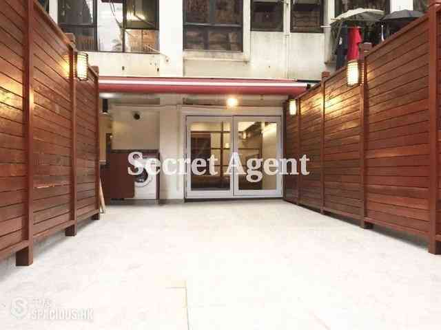 Sheung Wan - Hongway Garden 02