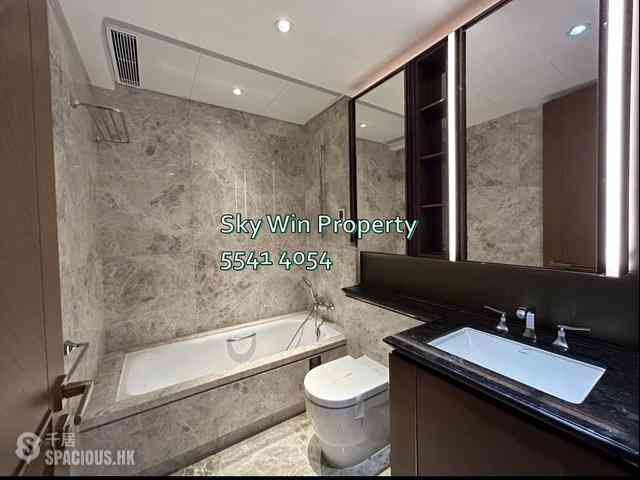 Kowloon Tong - Parc Inverness 05