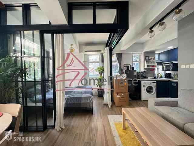 Poho - Tai Hing House 01