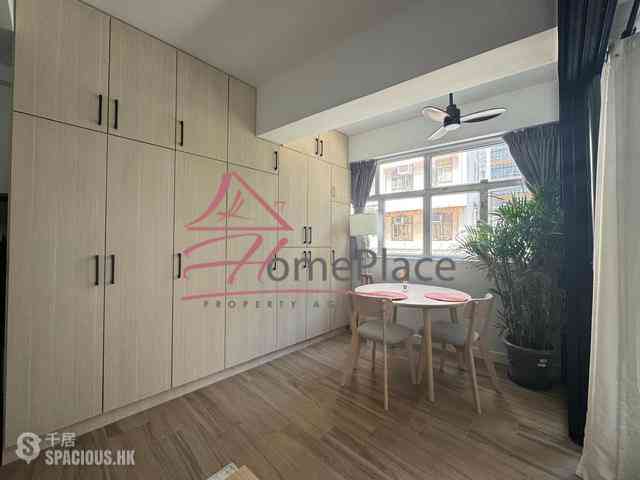 Poho - Tai Hing House 04