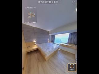 西灣河 - 嘉亨灣3座 10