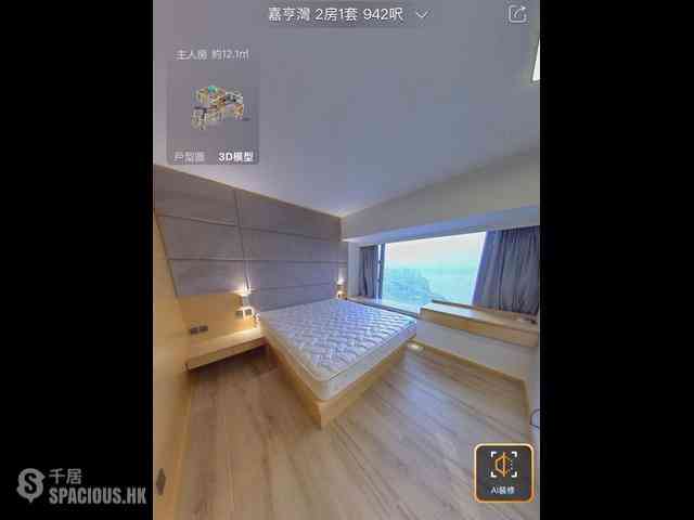 Sai Wan Ho - Grand Promenade Block 3 10